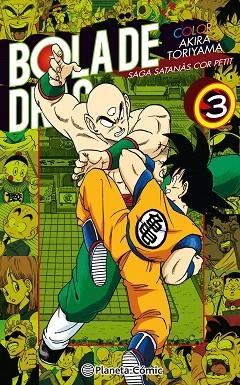 BOLA DE DRAC COLOR COR PETIT Nº 03/04 | 9788491731450 | TORIYAMA, AKIRA | Llibreria Drac - Llibreria d'Olot | Comprar llibres en català i castellà online