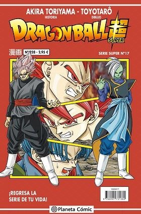 DRAGON BALL SERIE ROJA Nº 228 | 9788491734734 | TORIYAMA, AKIRA | Llibreria Drac - Llibreria d'Olot | Comprar llibres en català i castellà online