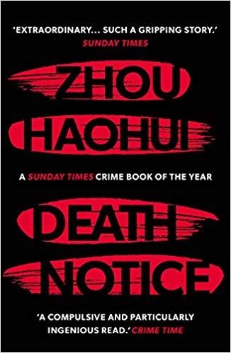 DEATH NOTICE | 9781786699428 | HAOHUI, ZHOU | Llibreria Drac - Librería de Olot | Comprar libros en catalán y castellano online