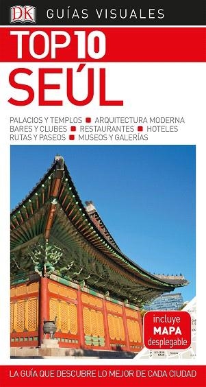 SEÚL 2019 (TOP 10) | 9780241384381 | AA.DD. | Llibreria Drac - Llibreria d'Olot | Comprar llibres en català i castellà online