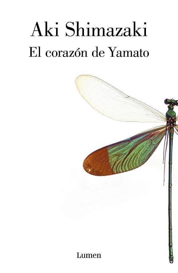 CORAZON DE YAMATO, EL | 9788426406262 | SHIMAZAKI, AKI | Llibreria Drac - Llibreria d'Olot | Comprar llibres en català i castellà online