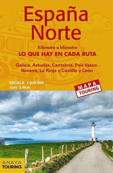 ESPAÑA NORTE 1/340000 | 9788491581659 | AA.DD. | Llibreria Drac - Llibreria d'Olot | Comprar llibres en català i castellà online