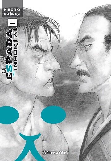 ESPADA DEL INMORTAL KANZENBAN Nº 08/15 | 9788491735212 | SAMURA, HIROAKI | Llibreria Drac - Librería de Olot | Comprar libros en catalán y castellano online