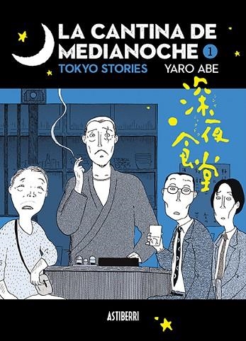 CANTINA DE MEDIANOCHE, LA | 9788417575243 | ABE, YARO | Llibreria Drac - Llibreria d'Olot | Comprar llibres en català i castellà online