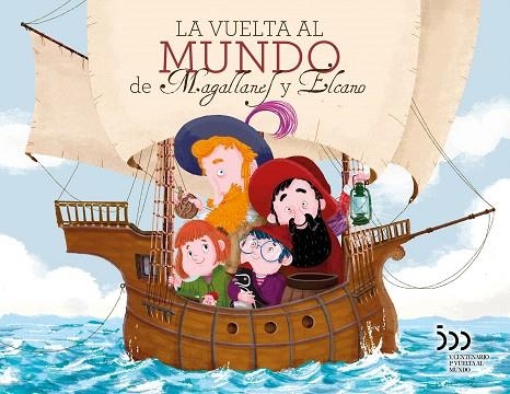 VUELTA AL MUNDO DE MAGALLANES Y ELCANO, LA | 9788408214946 | HIGUERAS, Mª DOLORES | Llibreria Drac - Llibreria d'Olot | Comprar llibres en català i castellà online