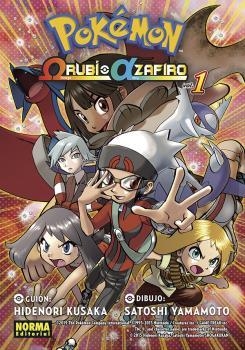 POKÉMON RUBÍ OMEGA ALFA ZAFIRO 1 | 9788467934625 | HIDENORI KUSAKA, SATOSHI YAMAMOTO | Llibreria Drac - Llibreria d'Olot | Comprar llibres en català i castellà online