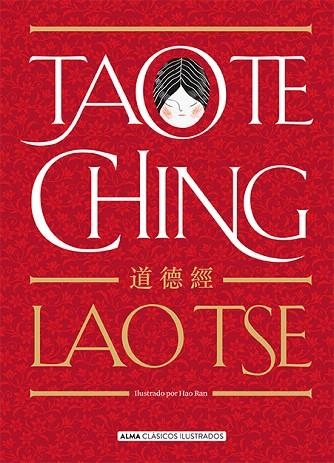 TAO TE CHING | 9788417430573 | LAO TSE | Llibreria Drac - Llibreria d'Olot | Comprar llibres en català i castellà online