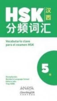 VOCABULARIO CLAVE PARA EL EXAMEN HSK | 9788469865392 | AA.DD. | Llibreria Drac - Llibreria d'Olot | Comprar llibres en català i castellà online