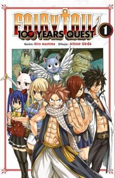 FAIRY TAIL 100 AÑOS 01 | 9788467938333 | HIRO MASHIMA | Llibreria Drac - Llibreria d'Olot | Comprar llibres en català i castellà online