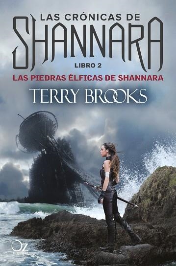 PIEDRAS ÉLFICAS DE SHANNARA, LAS  (CRONICAS DE SHANNARA 2) | 9788416224197 | BROOKS, TERRY | Llibreria Drac - Librería de Olot | Comprar libros en catalán y castellano online