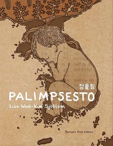 PALIMPSESTO | 9788416985098 | WOOL-RIM SJÖBLOM, LISA | Llibreria Drac - Llibreria d'Olot | Comprar llibres en català i castellà online