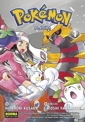 POKÉMON 22. PLATINO 1 | 9788467939156 | HIDENORI KUSAKA, SATOSHI YAMAMOTO | Llibreria Drac - Llibreria d'Olot | Comprar llibres en català i castellà online