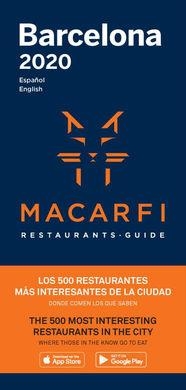 MACARFI | 9788409144594 | Llibreria Drac - Llibreria d'Olot | Comprar llibres en català i castellà online