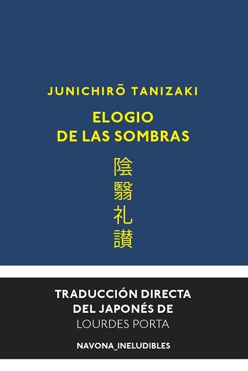 ELOGIO DE LAS SOMBRAS | 9788417978310 | JUNICHIRO, TANIZAKI | Llibreria Drac - Librería de Olot | Comprar libros en catalán y castellano online