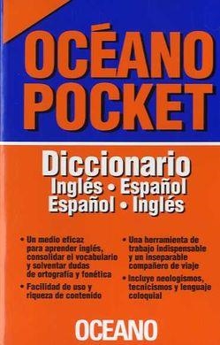 DICCIONARIO ING-ESP ESP-INGL. OCEANO POCKET | 9788449453403 | DD.AA | Llibreria Drac - Llibreria d'Olot | Comprar llibres en català i castellà online