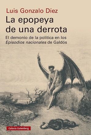 EPOPEYA DE UNA DERROTA, LA | 9788417971687 | DIEZ, LUIS GONZALO | Llibreria Drac - Llibreria d'Olot | Comprar llibres en català i castellà online