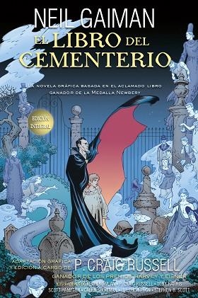 LIBRO DEL CEMENTERIO, EL | 9788494980862 | GAIMAN, NEIL | Llibreria Drac - Llibreria d'Olot | Comprar llibres en català i castellà online