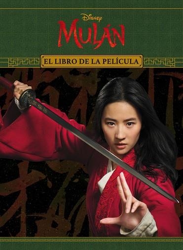 MULÁN. EL LIBRO DE LA PELÍCULA | 9788417062156 | DISNEY | Llibreria Drac - Llibreria d'Olot | Comprar llibres en català i castellà online