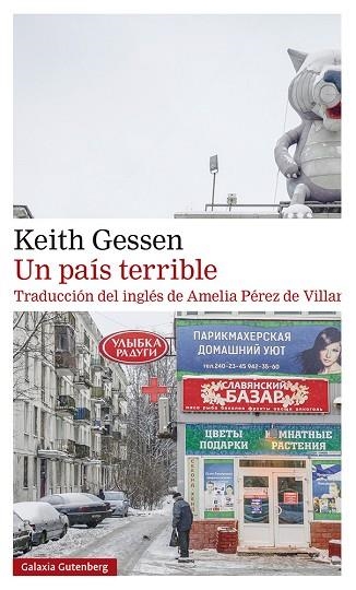 PAÍS TERRIBLE, UN | 9788417971526 | GESSEN, KEITH | Llibreria Drac - Llibreria d'Olot | Comprar llibres en català i castellà online