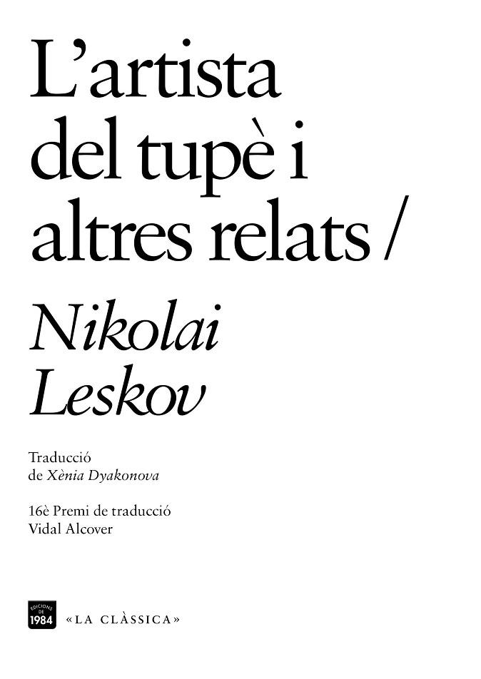 ARTISTA DEL TUPÈ I ALTRES RELATS, L' | 9788416987696 | LESKOV, NIKOLAI | Llibreria Drac - Llibreria d'Olot | Comprar llibres en català i castellà online