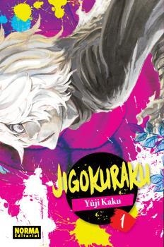 JIGOKURAKU 01 | 9788467940664 | KAKU, YUJI | Llibreria Drac - Llibreria d'Olot | Comprar llibres en català i castellà online