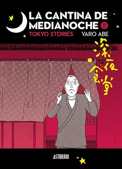 CANTINA DE MEDIANOCHE, LA 2 | 9788417575731 | ABE, YARO | Llibreria Drac - Llibreria d'Olot | Comprar llibres en català i castellà online