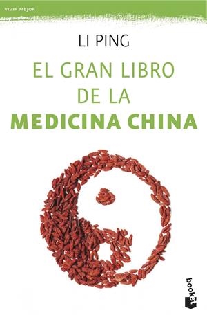 GRAN LIBRO DE LA MEDICINA CHINA, EL | 9788427040519 | PING, LI | Llibreria Drac - Llibreria d'Olot | Comprar llibres en català i castellà online