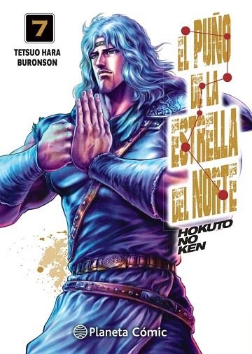 PUÑO DE LA ESTRELLA DEL NORTE, EL (HOKUTO NO KEN) Nº 07/18 | 9788413410685 | HARA, TETSUO; BURONSON | Llibreria Drac - Llibreria d'Olot | Comprar llibres en català i castellà online