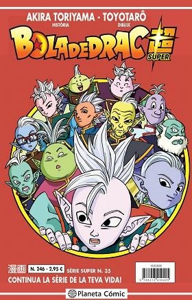 BOLA DE DRAC SÈRIE VERMELLA Nº 246 | 9788413410425 | TORIYAMA, AKIRA  | Llibreria Drac - Llibreria d'Olot | Comprar llibres en català i castellà online