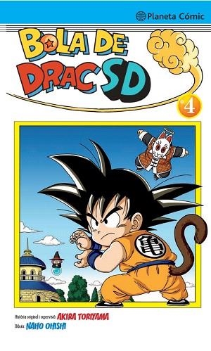 BOLA DE DRAC SD Nº 04 | 9788491739715 | OHISHI, NAHO; TORIYAMA, AKIRA | Llibreria Drac - Llibreria d'Olot | Comprar llibres en català i castellà online