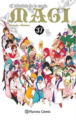 MAGI EL LABERINTO DE LA MAGIA Nº 37/37 | 9788491740315 | OHTAKA, SHINOBU | Llibreria Drac - Llibreria d'Olot | Comprar llibres en català i castellà online