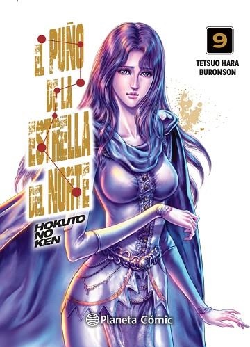 PUÑO DE LA ESTRELLA DEL NORTE (HOKUTO NO KEN) Nº 09/18, EL | 9788413415673 | HARA, TETSUO; BURONSON | Llibreria Drac - Librería de Olot | Comprar libros en catalán y castellano online