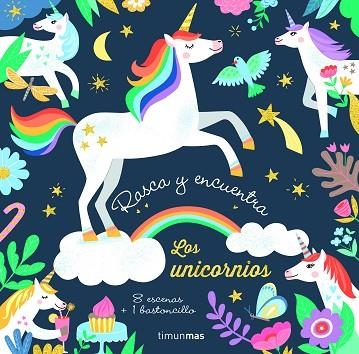 RASCA Y ENCUENTRA. LOS UNICORNIOS | 9788408232186 | MEYER, AURORE | Llibreria Drac - Llibreria d'Olot | Comprar llibres en català i castellà online