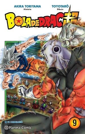 BOLA DE DRAC SUPER Nº 09 | 9788413415826 | TORIYAMA, AKIRA; TAKAHASHI, YOICHI | Llibreria Drac - Llibreria d'Olot | Comprar llibres en català i castellà online