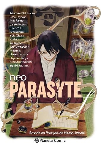 NEO PARASYTE - F | 9788413411071 | IWAAKI, HITOSHI; AA.DD. | Llibreria Drac - Llibreria d'Olot | Comprar llibres en català i castellà online