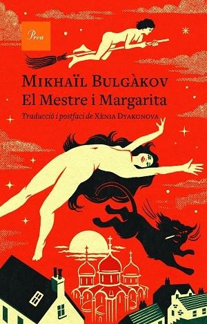 MESTRE I MARGARITA, EL | 9788475888781 | BULGÀKOV, MIKHAÏL | Llibreria Drac - Llibreria d'Olot | Comprar llibres en català i castellà online