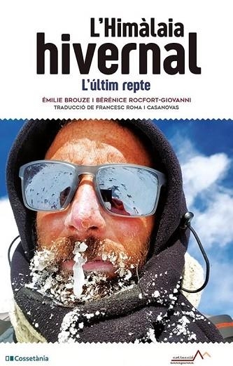 HIMÀLAIA HIVERNAL, L' | 9788413560168 | ROCFORT, BÉRÉNICE ; BROUZE, ÉMILIE | Llibreria Drac - Llibreria d'Olot | Comprar llibres en català i castellà online