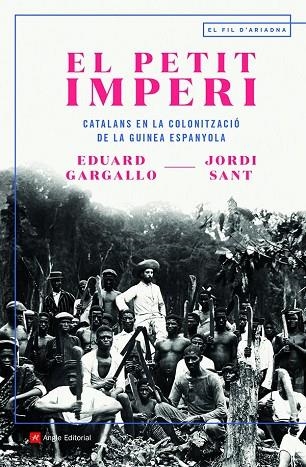 PETIT IMPERI, EL | 9788418197536 | SANT, JORDI; GARGALLO, EDUARD | Llibreria Drac - Llibreria d'Olot | Comprar llibres en català i castellà online