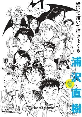 NAOKI URASAWA: GUÍA OFICIAL | 9788413416298 | URASAWA, NAOKI | Llibreria Drac - Llibreria d'Olot | Comprar llibres en català i castellà online