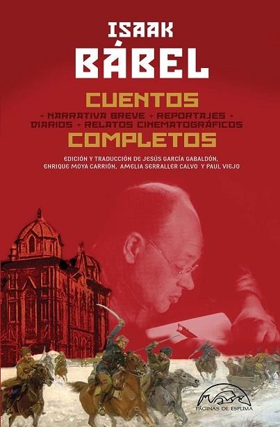 CUENTOS COMPLETOS | 9788483932902 | BÁBEL, ISAAK | Llibreria Drac - Llibreria d'Olot | Comprar llibres en català i castellà online