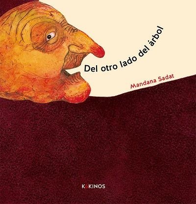 DEL OTRO LADO DEL ÁRBOL | 9788417742133 | SADAT, MANDANA | Llibreria Drac - Llibreria d'Olot | Comprar llibres en català i castellà online