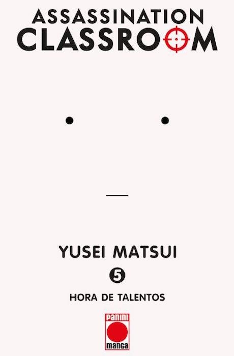 ASSASSINATION CLASSROOM 5 | 9788490941348 | MATSUI, YUSEI | Llibreria Drac - Llibreria d'Olot | Comprar llibres en català i castellà online