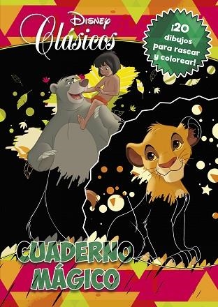 CLÁSICOS DISNEY. CUADERNO MÁGICO | 9788418335297 | DISNEY | Llibreria Drac - Llibreria d'Olot | Comprar llibres en català i castellà online