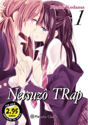 SM NTR NETSUZO TRAP Nº 01 2,95 | 9788413421391 | KODAMA, NAOKO | Llibreria Drac - Llibreria d'Olot | Comprar llibres en català i castellà online