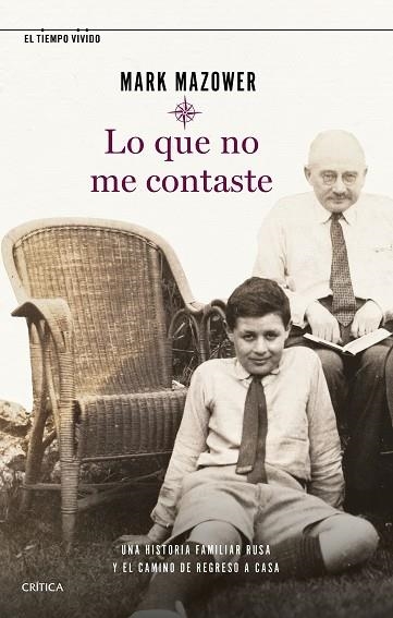 LO QUE NO ME CONTASTE | 9788491993018 | MAZOWER, MARK | Llibreria Drac - Llibreria d'Olot | Comprar llibres en català i castellà online