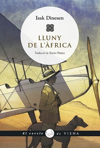 LLUNY DE L'ÀFRICA | 9788417998967 | DINESEN, ISAK | Llibreria Drac - Llibreria d'Olot | Comprar llibres en català i castellà online