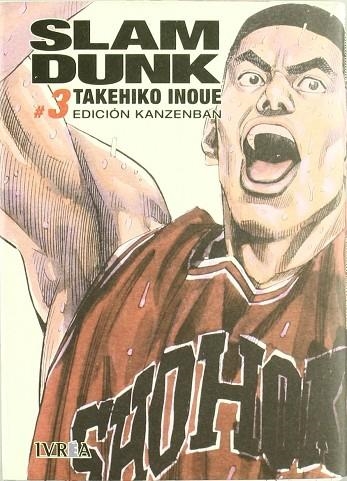 SLAM DUNK KANZENBAN INTEGRAL 3 | 9788492905669 | ONOUE, TAKEHIKO | Llibreria Drac - Llibreria d'Olot | Comprar llibres en català i castellà online