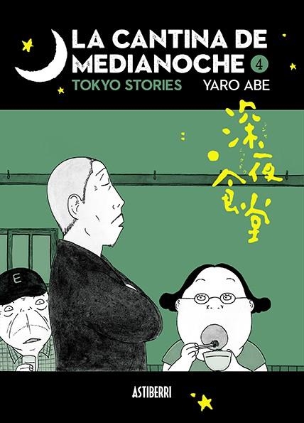 CANTINA DE MEDIANOCHE 4, LA | 9788418215537 | ABE, YARO | Llibreria Drac - Llibreria d'Olot | Comprar llibres en català i castellà online