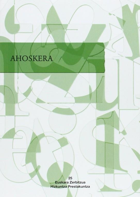 AHOSKERA | 9788445733530 | ALBERDI GOROSTIAGA, ANDRES | Llibreria Drac - Llibreria d'Olot | Comprar llibres en català i castellà online