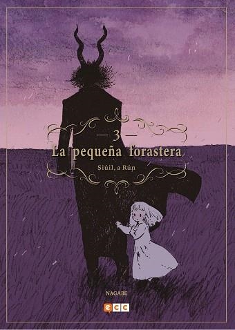 PEQUEÑA FORASTERA: SIÚIL, A RÚN, LA.  NÚM. 03 (3A EDICIÓN) | 9788417441579 | NAGABE, NAGABE | Llibreria Drac - Llibreria d'Olot | Comprar llibres en català i castellà online